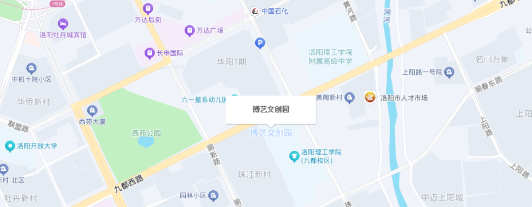 公司位置地图：洛阳市涧西区九都西路71号博艺文化创意产业园一楼